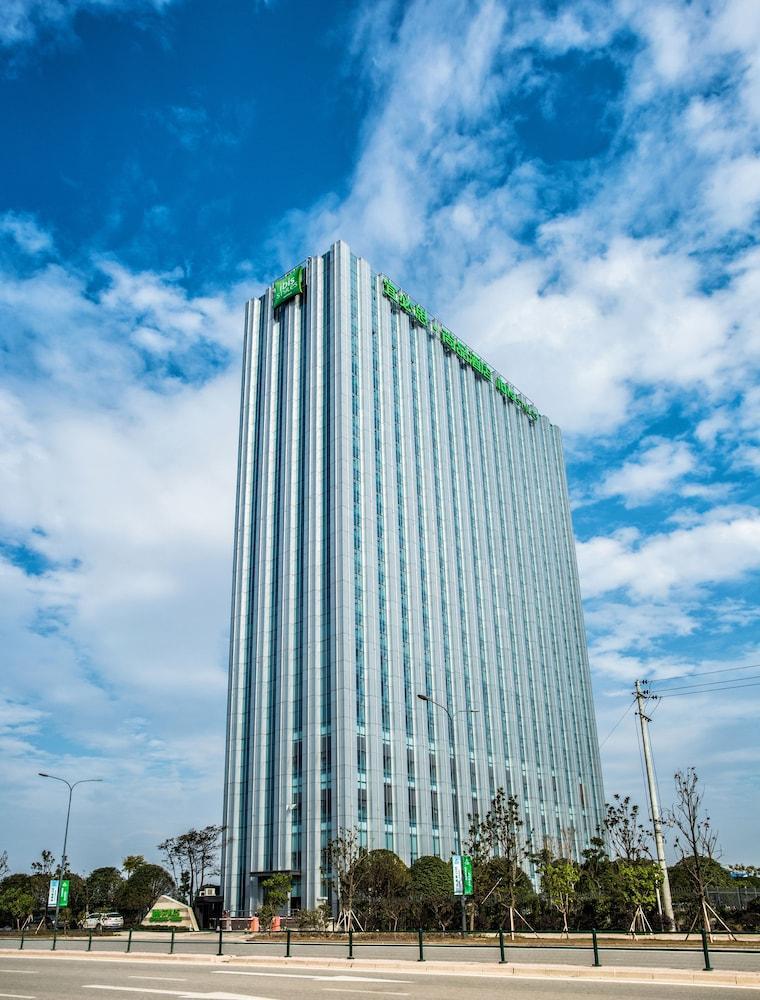 Ibis Styles Changsha Intl Exhibition Ctr Huangxing Extérieur photo