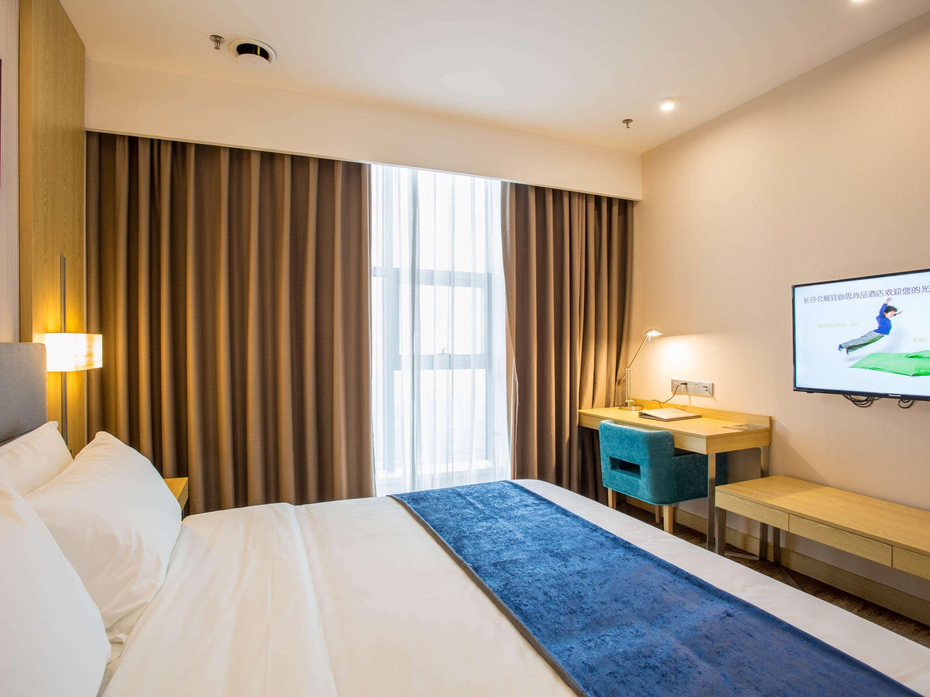Ibis Styles Changsha Intl Exhibition Ctr Huangxing Extérieur photo