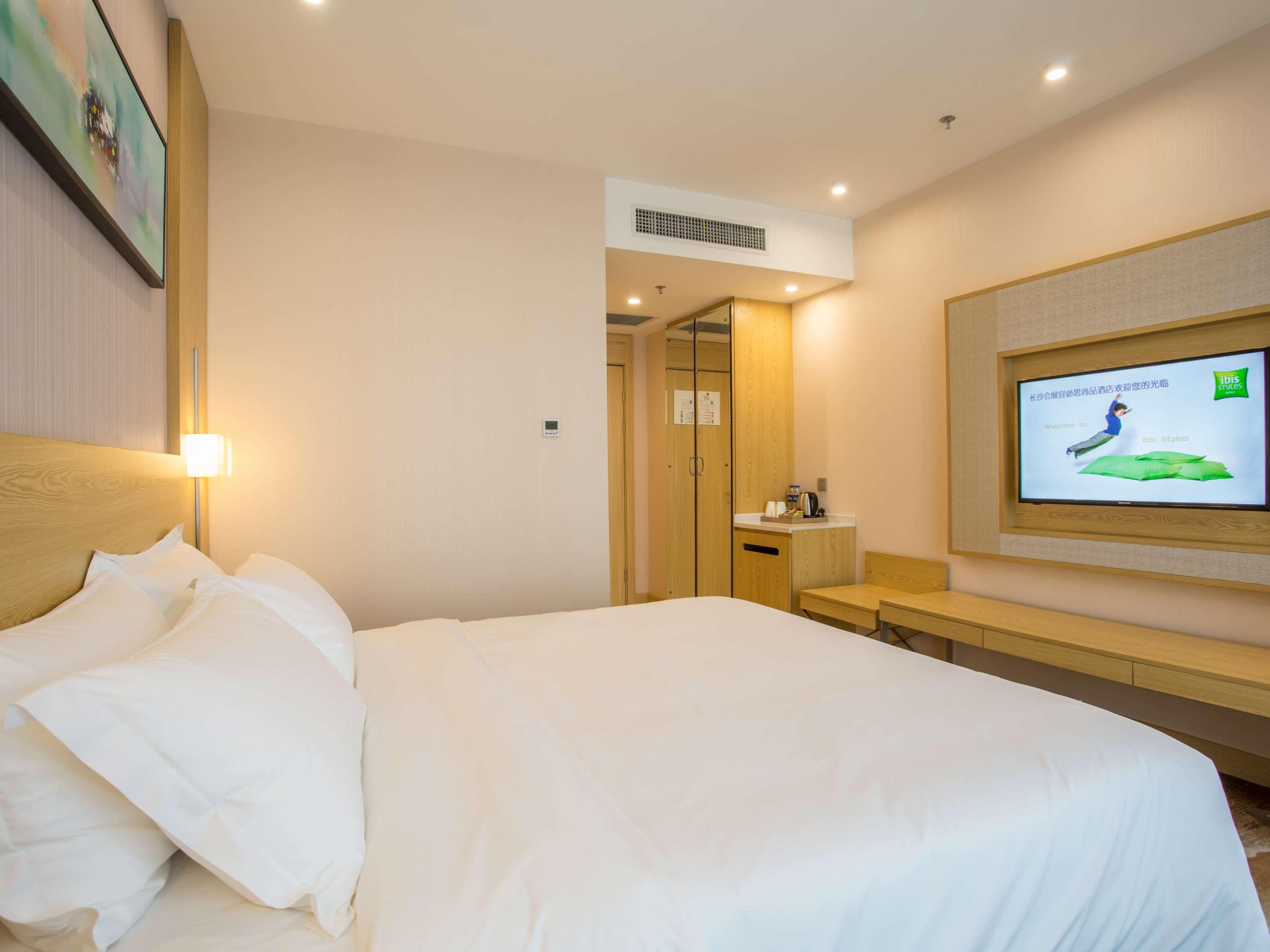 Ibis Styles Changsha Intl Exhibition Ctr Huangxing Extérieur photo