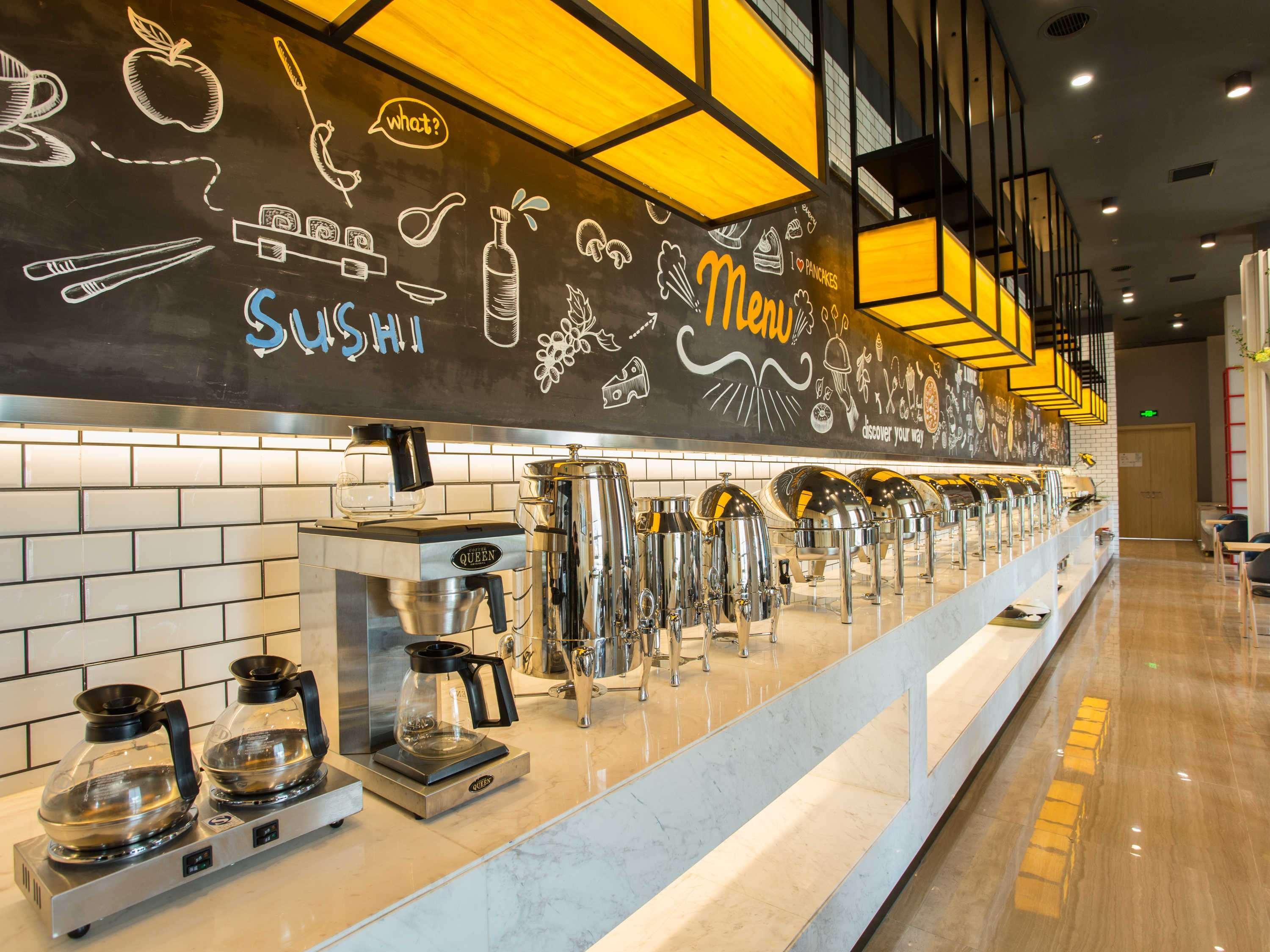 Ibis Styles Changsha Intl Exhibition Ctr Huangxing Extérieur photo