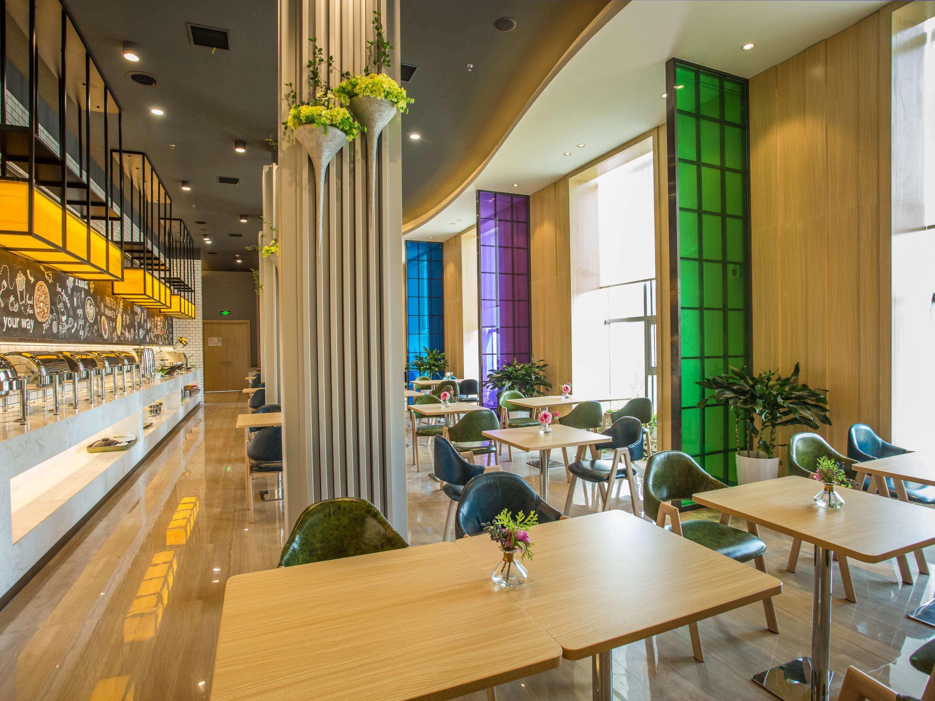 Ibis Styles Changsha Intl Exhibition Ctr Huangxing Extérieur photo