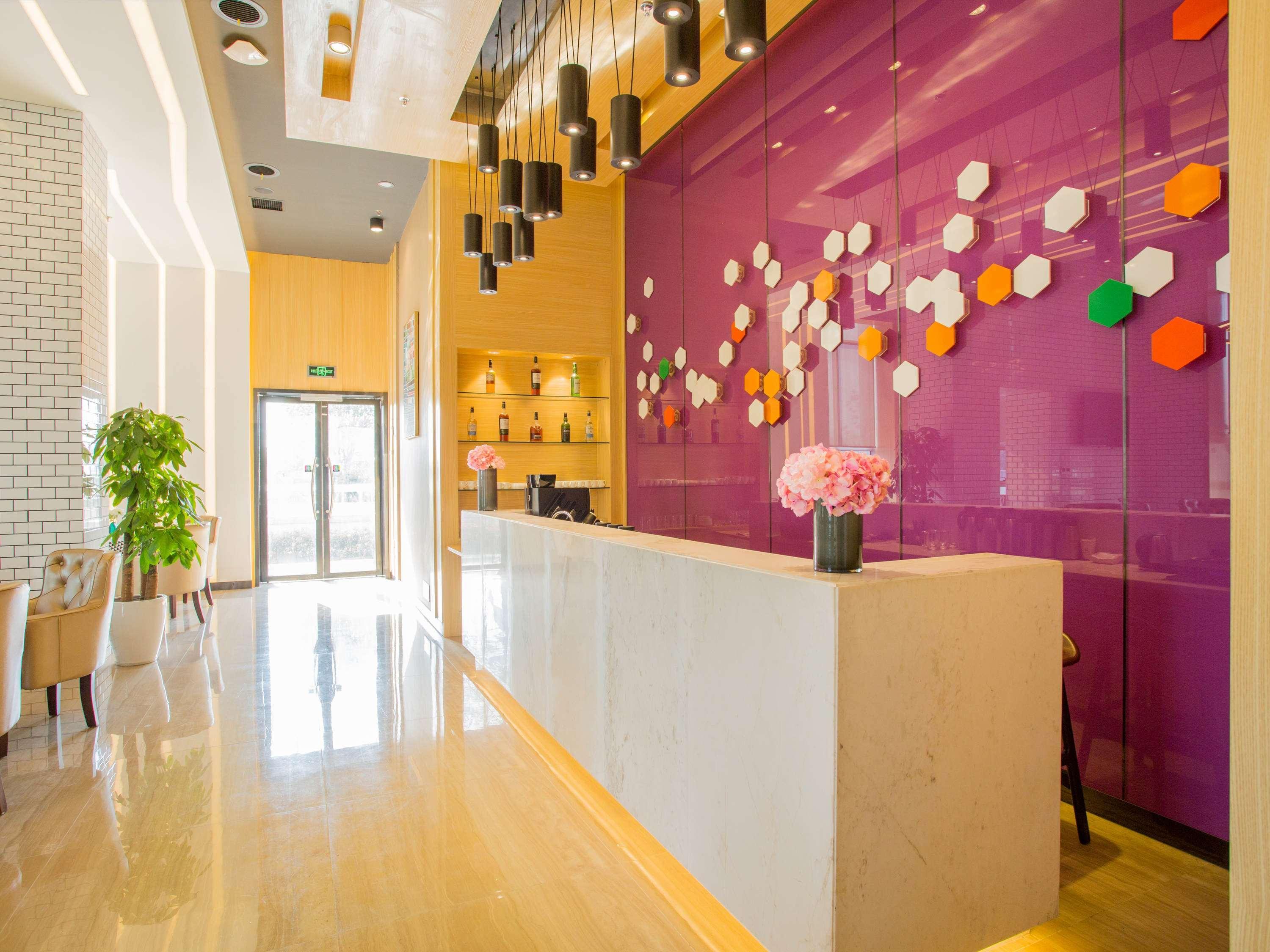 Ibis Styles Changsha Intl Exhibition Ctr Huangxing Extérieur photo