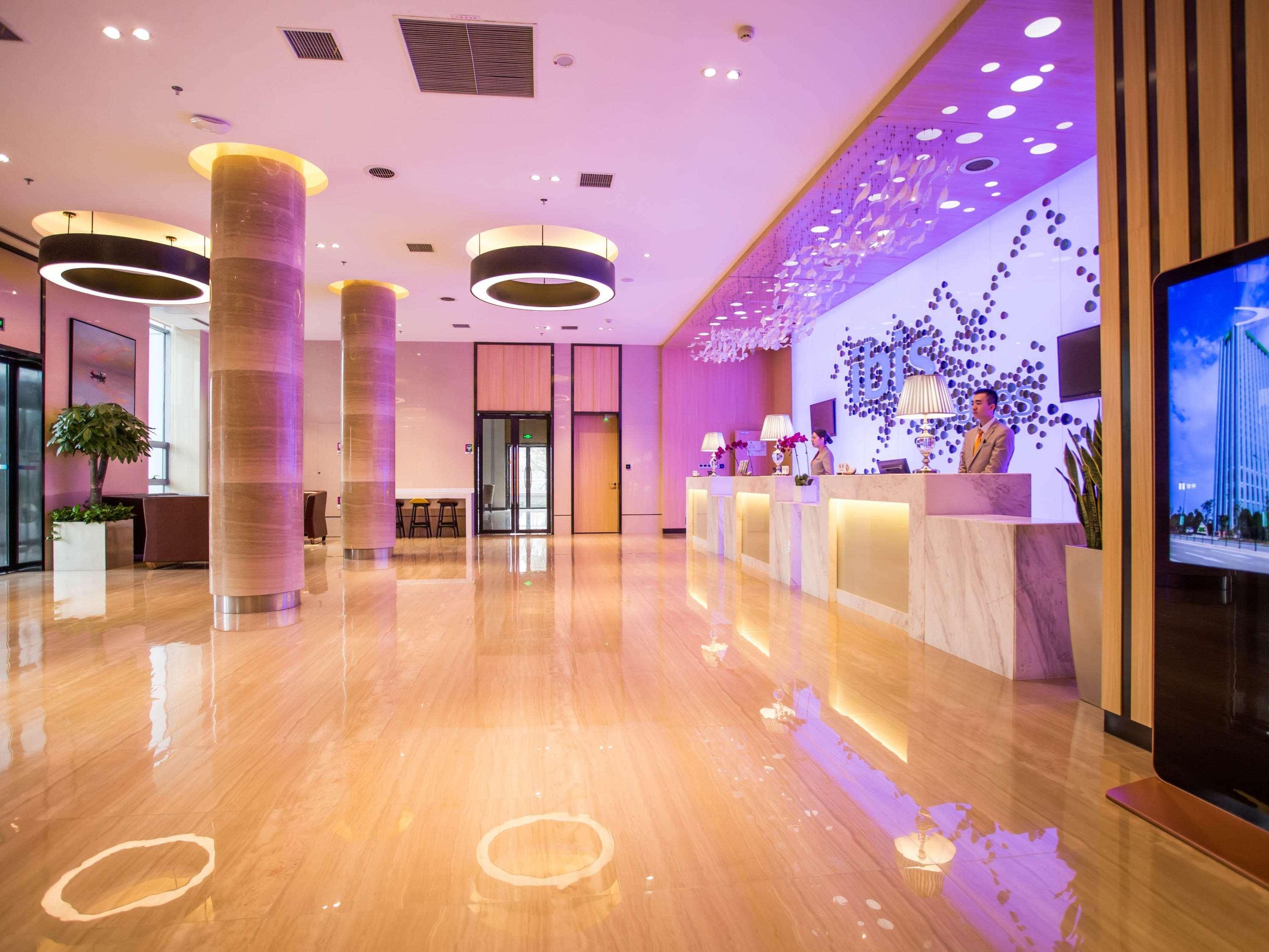 Ibis Styles Changsha Intl Exhibition Ctr Huangxing Extérieur photo