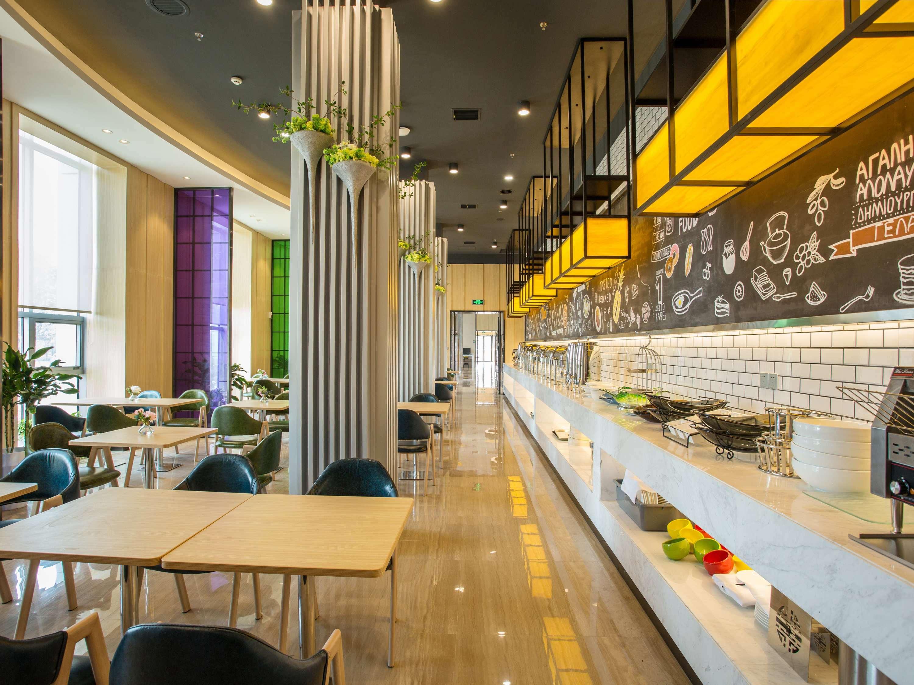 Ibis Styles Changsha Intl Exhibition Ctr Huangxing Extérieur photo