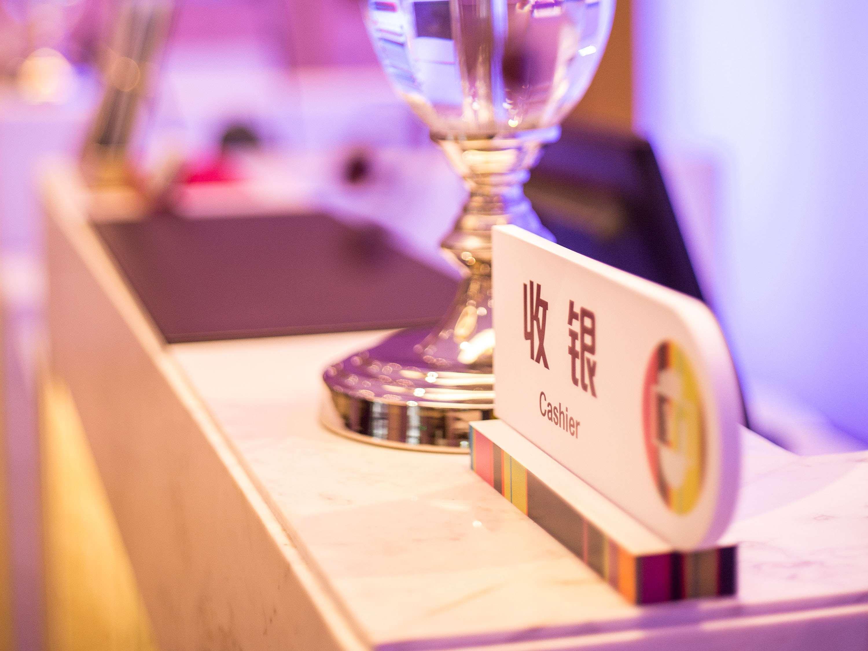 Ibis Styles Changsha Intl Exhibition Ctr Huangxing Extérieur photo
