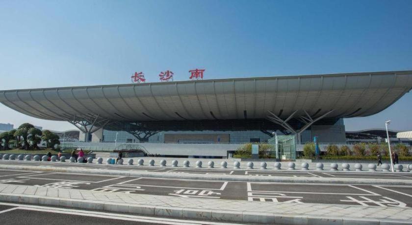 Ibis Styles Changsha Intl Exhibition Ctr Huangxing Extérieur photo
