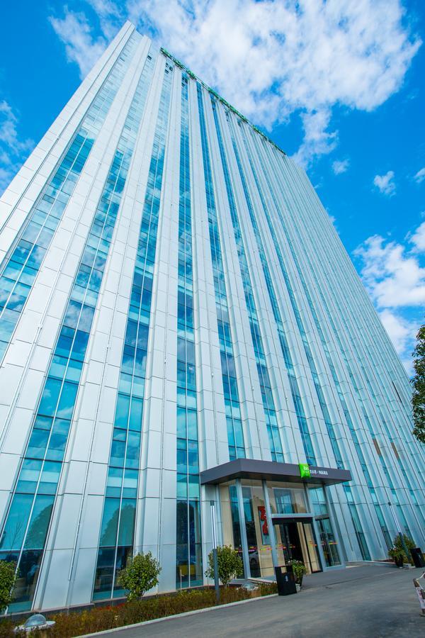 Ibis Styles Changsha Intl Exhibition Ctr Huangxing Extérieur photo