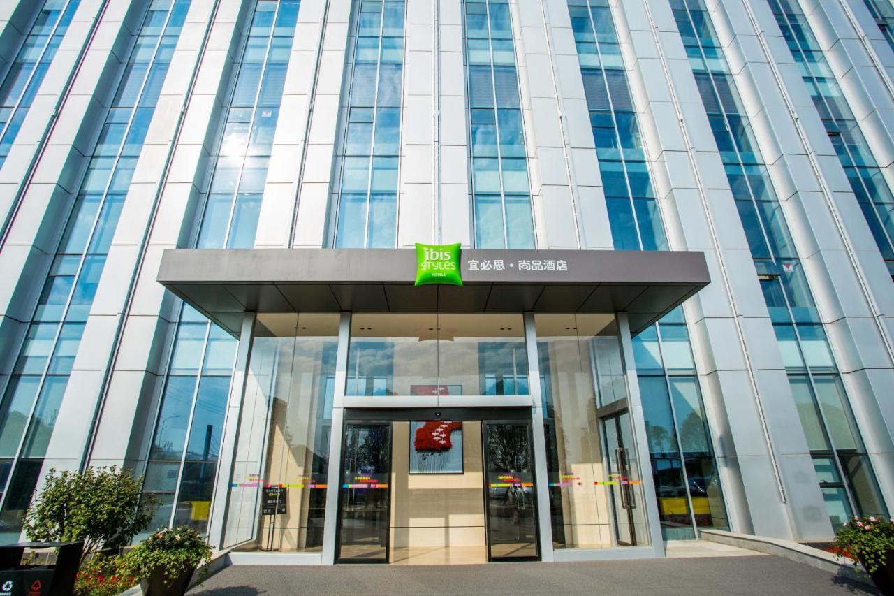 Ibis Styles Changsha Intl Exhibition Ctr Huangxing Extérieur photo