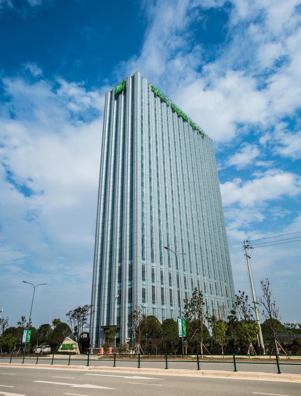 Ibis Styles Changsha Intl Exhibition Ctr Huangxing Extérieur photo